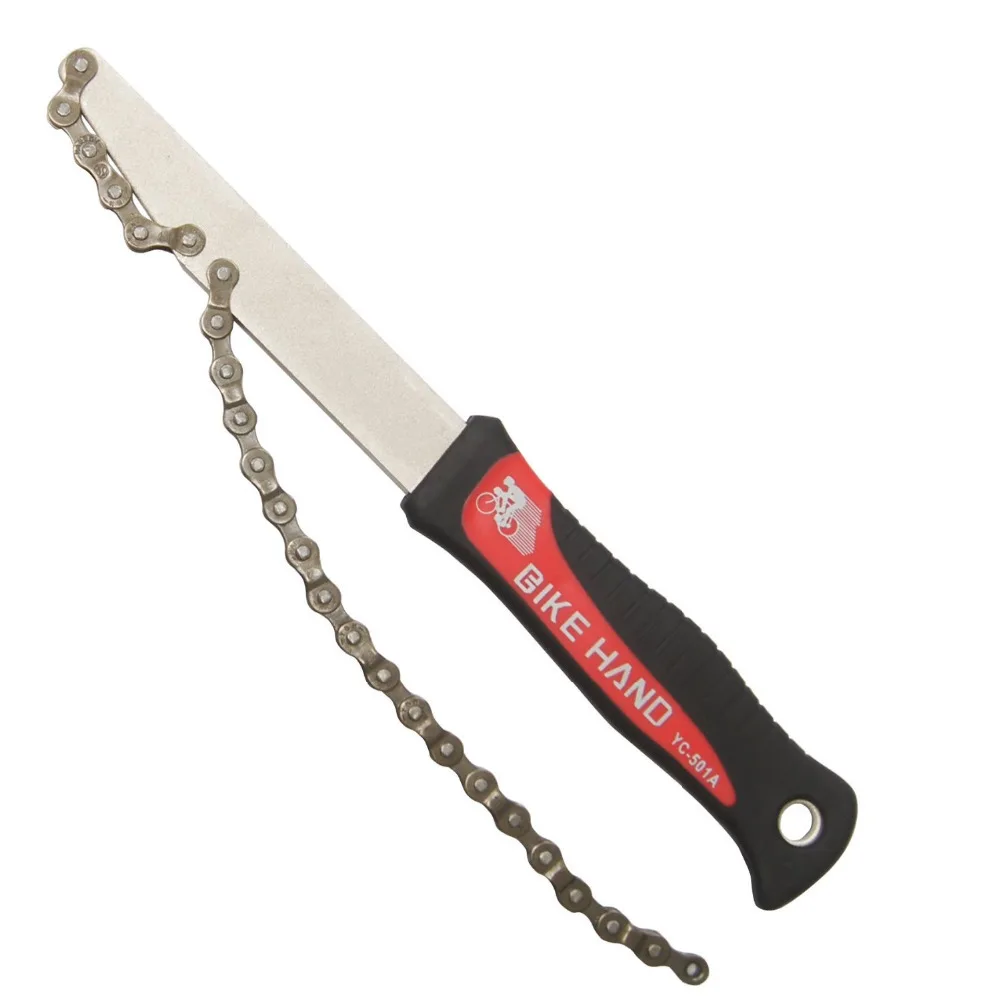 mtb chain whip