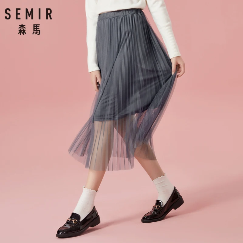 SEMIR Женская двухслойная плиссированная фатиновая юбка женская мягкая фатиновая юбка длиной до середины икры с эластичной резинкой на весну-осень