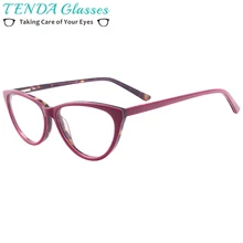 Женские очки "кошачий глаз", ацетат, полная оправа, оправа для очков по рецепту, линзы для близорукости, для чтения, Мультифокальные