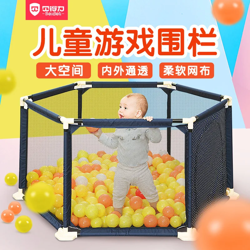 Beideli Bedress Child Protective Equipment Baby Playpens Security Barrier Beideli Bedress Child Protective Equipment Baby Playpens Security Barrier