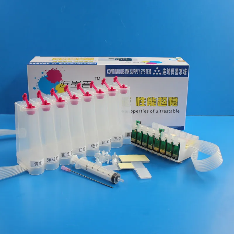 Universal 8Color Continuous Ink Supply System CISS kit with full