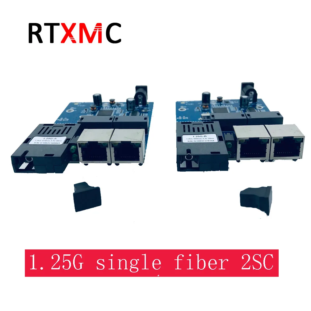 1 пара промышленный гигабитный Ethernet коммутатор 2 порта 25 г волокно RJ45 волоконно