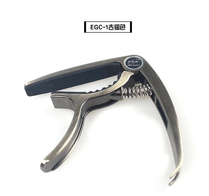 egc-1Capo_10