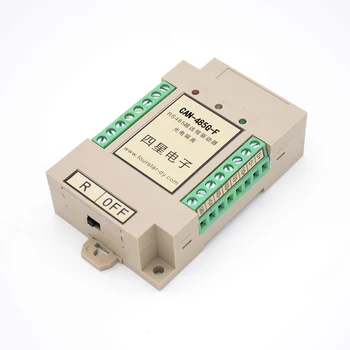 

FOURSTAR RS485/RS422 Universal Optical Isolation Ultra Remote Drive Isolation Voltage 5000VDC or 3500VAC Suitable for Coal Mines