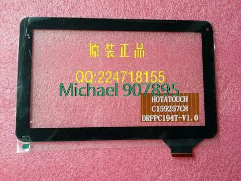

10.1 tablet pc touch screen, external screens HOTAtouch C159257C8 DRFpc194T-V1.0 noting size and color