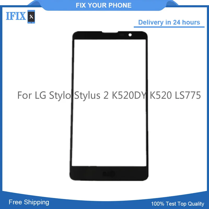 

For LG Stylo Stylus 2 K520DY K520 LS775 Front Glass Lens 5.7" Touch Screen Outer Panel Replacement Part with