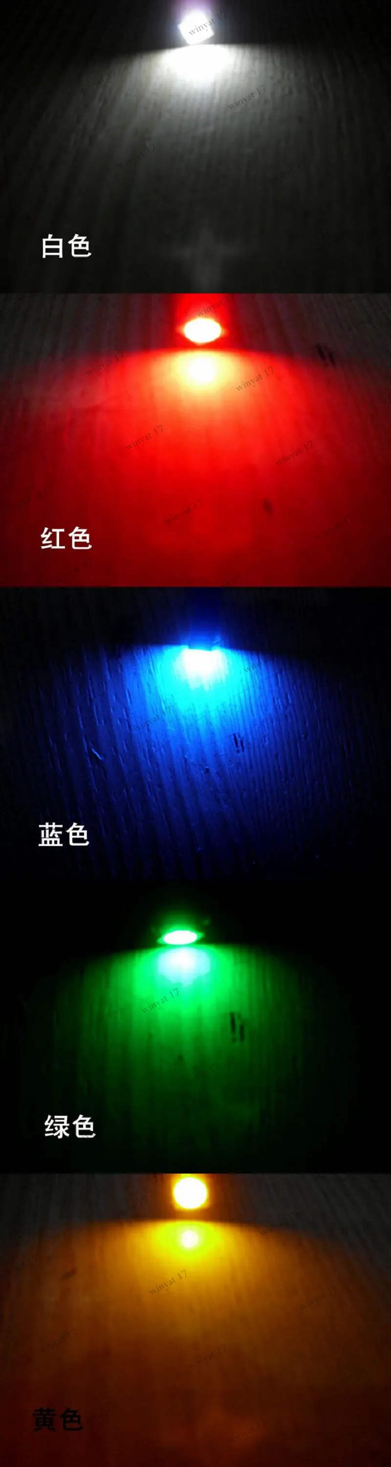 LED _