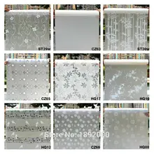 Для окна приватная клейкая Стекло наклейки для домашнего декора, смешанные Цвет bedroomwide 45 см* длинна 200 см матовый матовая, на оконное стекло пленка