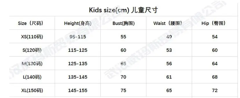 2345截图20190529182610
