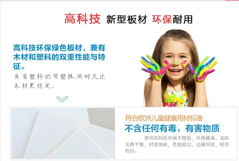 QQ20170724130012