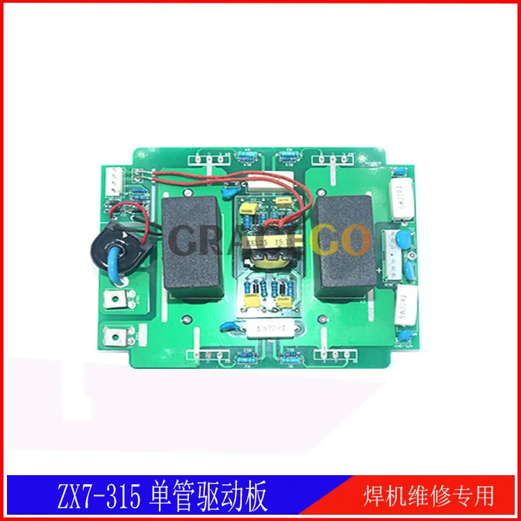 Инвертор DC сварочный аппарат ZX7-315 Одиночная трубка ведущий диск 4 одинарная труба