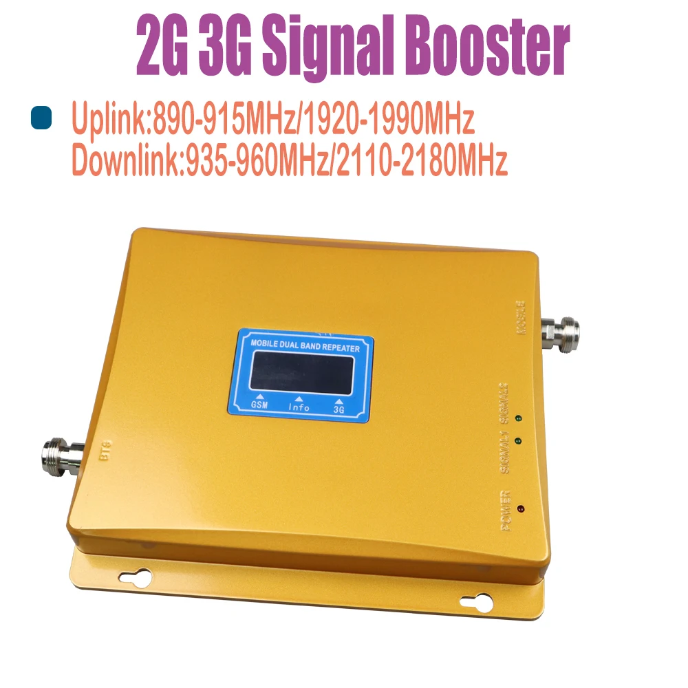 dual band gsm repeater 2g 3g cellular signal booster 3g 900 / 2100MHz amplifier antenna kit with Smart LCD for cell phone home