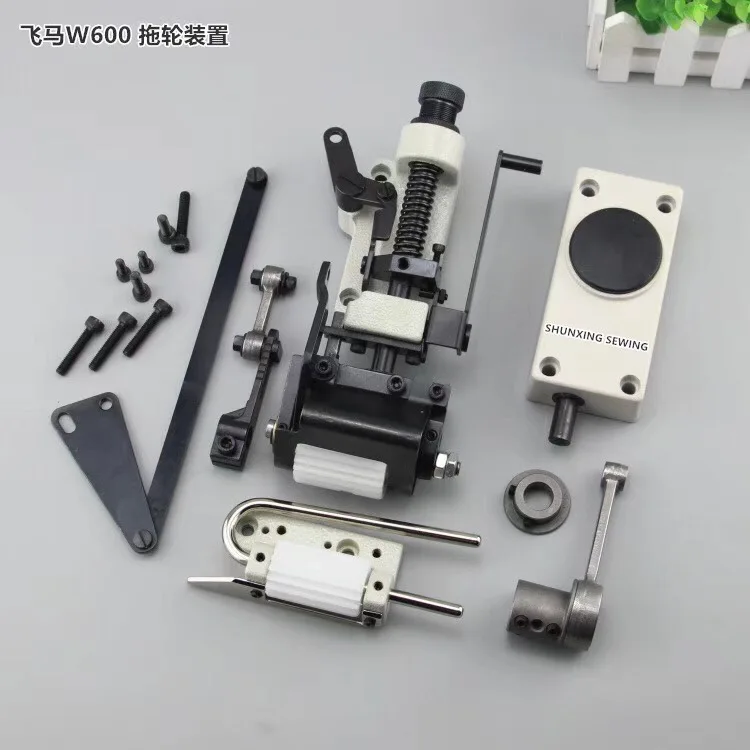 

Pegasus W600 Sewing Machine Clothing Gauge Sets
