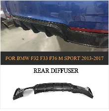 4 серии автомобиля волокна боковые юбки планки губы фартуки для BMW F32 M Спорт бампер только- 2 шт. углеродное волокно/ABS черный