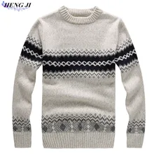 Men’s pullover turtleneck, thick-knit woollen tunic, straight tube jacquard sweater, winter warmth, high quality, free shipping