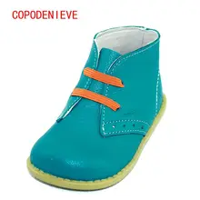 COPODENIEVE Chaussures enfants boys girls snow fashion Martin boots single low short botas kids baby nina boys autumn shoeS