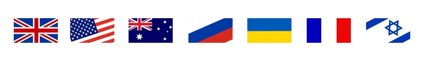 epacket