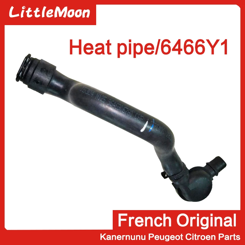 

LittleMoon Original brand Heater water tank water tank water tank water pipe 6466Y1 for Peugeot 406 407 607 Citroen C5 C6 3.0
