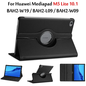 

Smart Auto Sleep/Wake Stand Case For Huawei MediaPad M5 Lite 10.1 Case BAH2-W09 / BAH2-W19 / BAH2-L09 10 inch Tablet Cover Funda