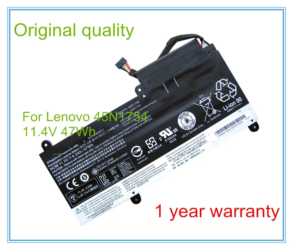 45N1754 11.jpg