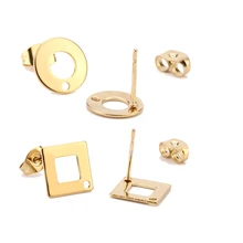 Золотые полые круглые дисковые гвоздики для ушей 10 мм 18 K позолоченные из нержавеющей стали с геометрическим дисковым стержнем, сережки компоненты с отверстием