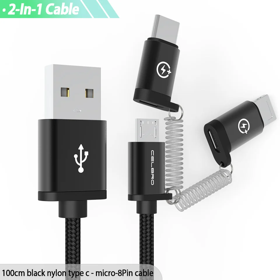 two-cables