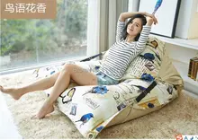 Factory Direct Custom Lazy Chair Creative Leisure Bean Bag ( filler included)Simple Ldyllic Scene Swim Spa Sofa Lazy Bones