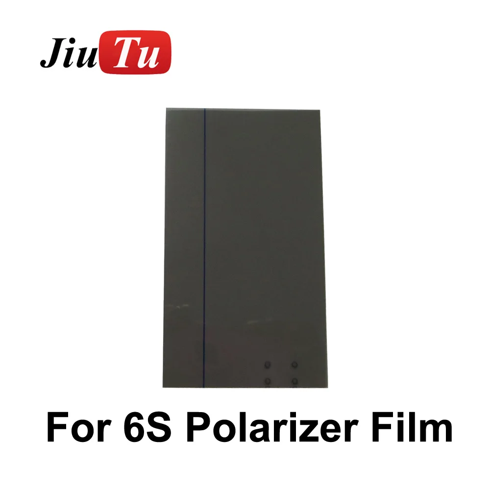 6S Polarizer Film (8)