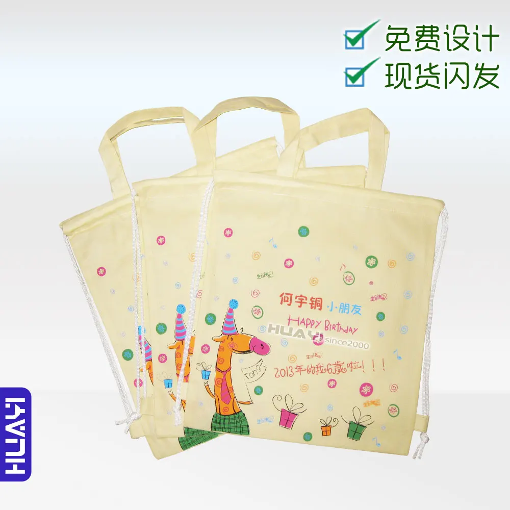 whole sale book bags