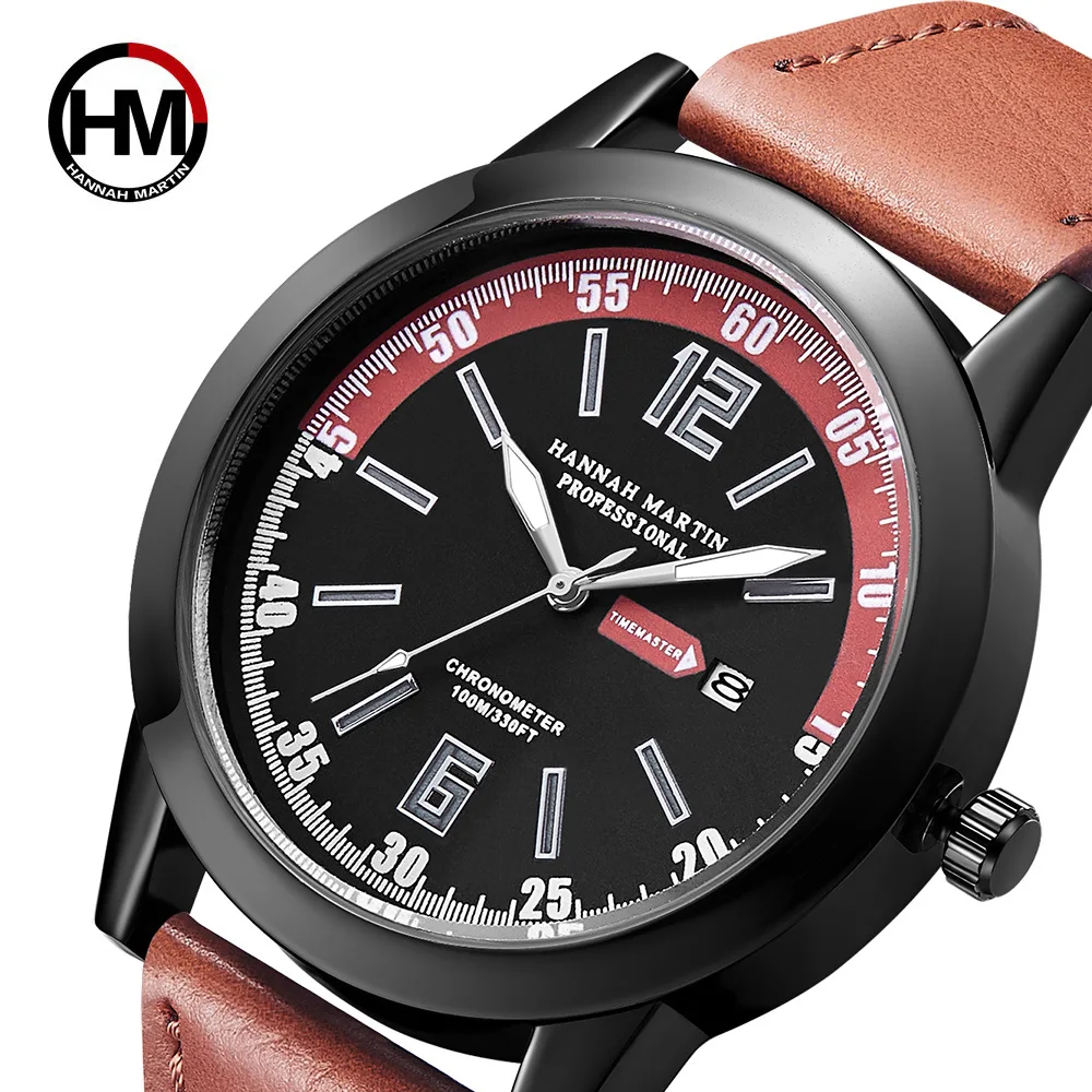 hannah martin watch