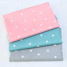 SMTA хлопковая ткань Геометрическая ткань Ситцевая постельные принадлежности хлопок ручной работы DIY Лоскутная Ткань Пижамы