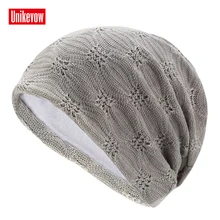Unikevow Для женщин мужские шапочки Skullies двойной Слои модные хлопковые трикотажные жаккардовые Кепки осень-весна Шапки Лыжная Кепки s