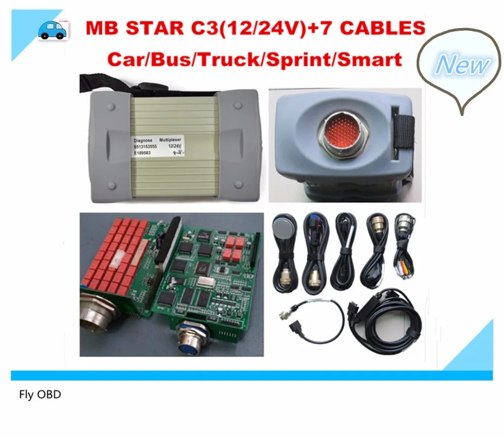New High Quality (1224v)Red For MB Star C3 for Truckbus Diagnostic Tool red Star c3 mb star c3 Tester without software HDD