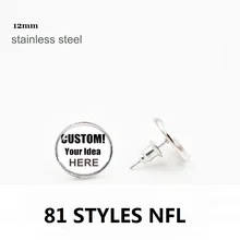 12 мм серьги-гвоздики из гипоаллергенной нержавеющей стали круглые серьги для женщин стеклянные кабошоны серьги-гвоздики