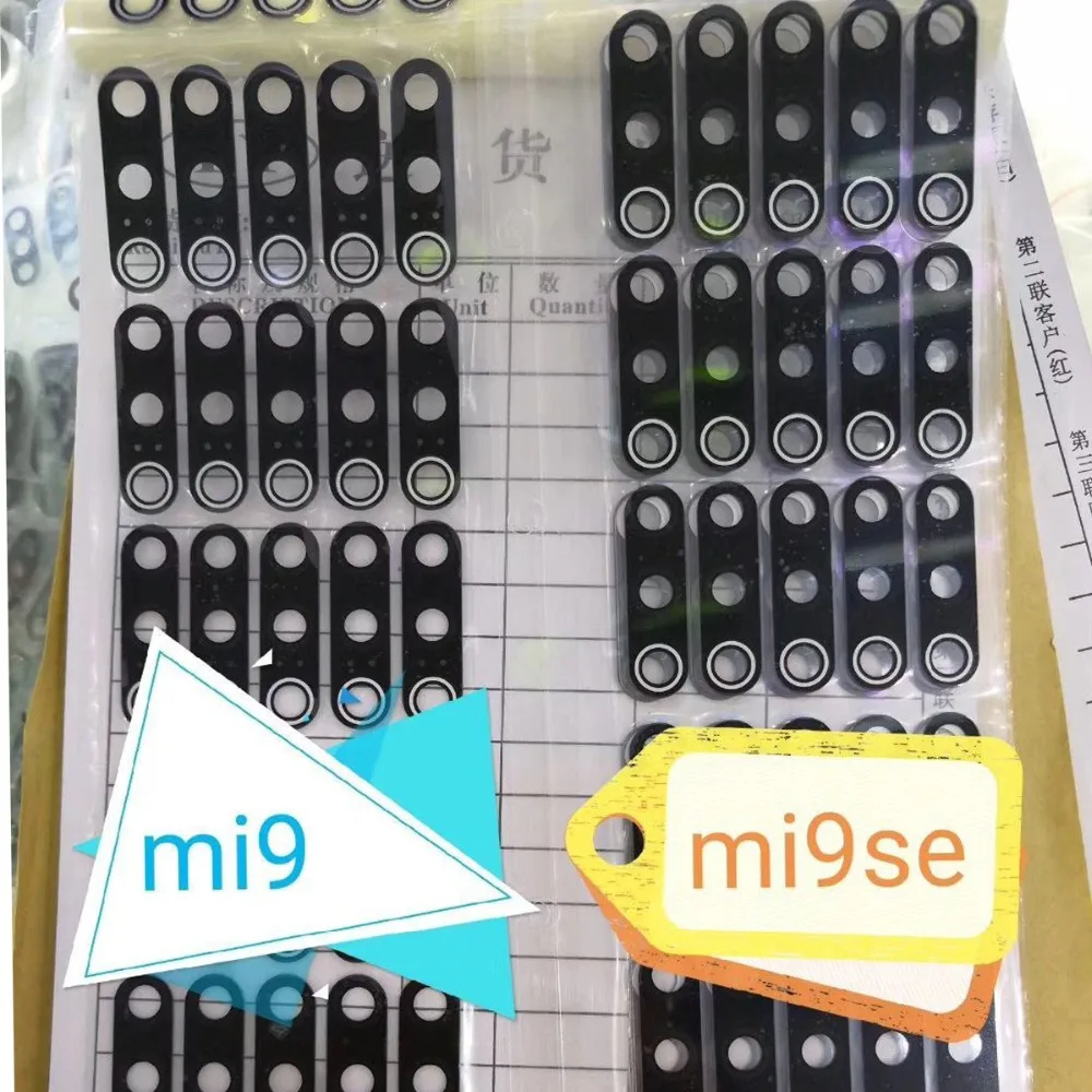 5 шт. Новые запасные части для задней камеры и стеклянных линз Xiaomi Mi 9 SE | Мобильные