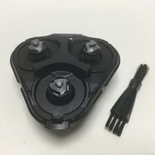 Основание бритвы стенд стельки для Philips S5115 SS5170 S5040 S5420 S5510 S5620 S5212 S5205 S5211 S5085 бритва