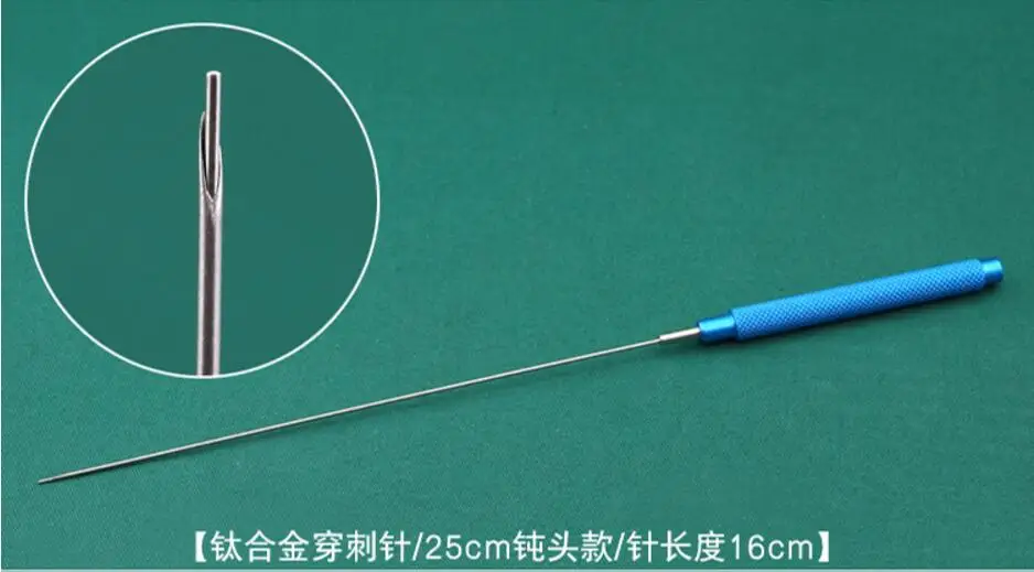 QQ20180424112650