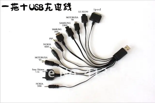 Phone USB charging cable 10 different kind of mobile phone