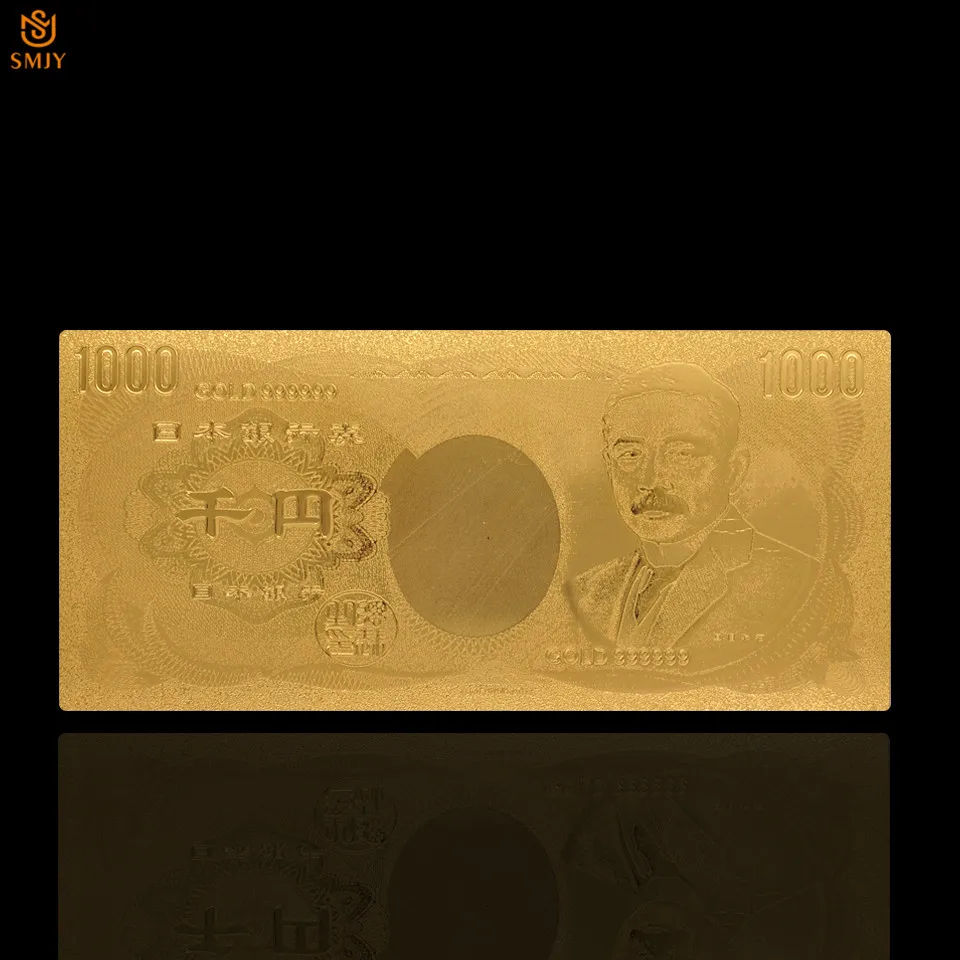 SMJY-Note-JP-1000 (4)