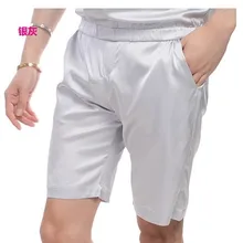Шелковые шорты, мужские дышащие классный шелк, пляжные шорты, мужские повседневные с карманами на талии