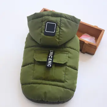 

5 Size Pet Dog Coat Winter Warm Small Dog Clothes For Chihuahua Soft Hood Puppy Jacket Clothing