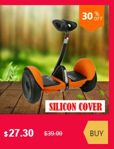 Мягкая ручка для xiaomi hoverboard ручной хвостовик для xiaomi mini hoverboard xiaomi баланс скутер запасные части xiaomi запасные части