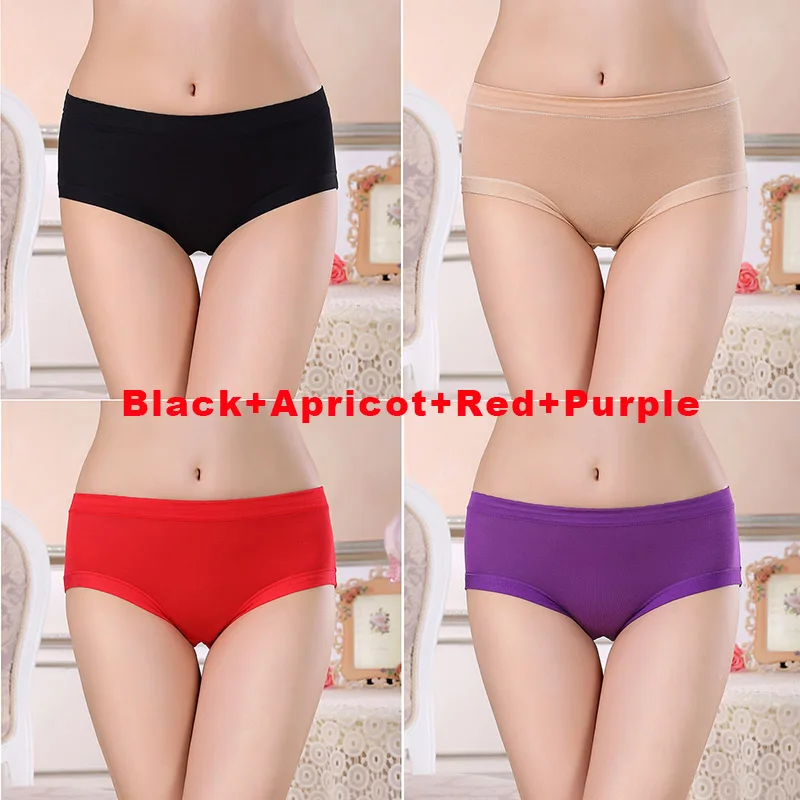 Женское нижнее белье для менструального периода Модальные герметичные трусики костюм для продажи - Цвет: BlackBeigeRedPurple