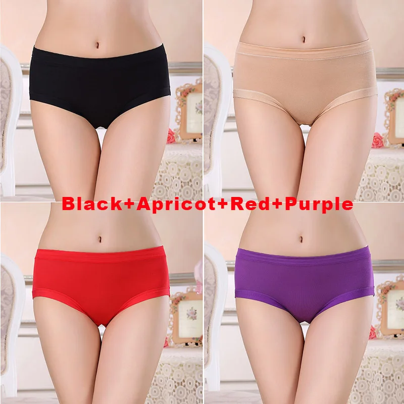 BlackBeigeRedPurple Женское нижнее белье для менструального периода Модальные герметичные трусики костюм для продажи - Цвет: BlackBeigeRedPurple