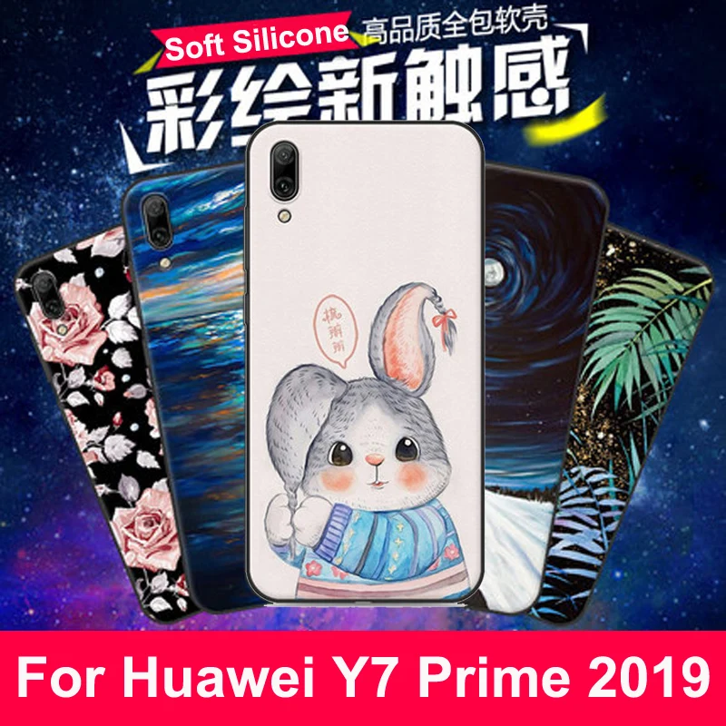 Для Huawei Y7 Prime чехол милый мультфильм Мягкие телефонные чехлы для Huawei Prime защитная оболочка задняя крышка fundas