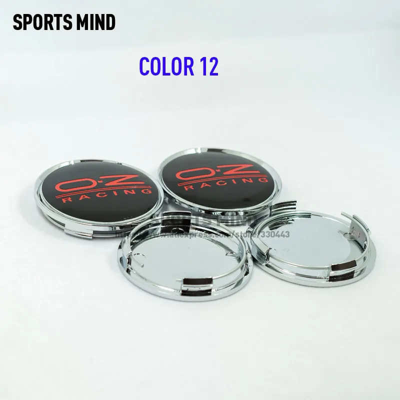 COLOR 12 4X63 мм 14 видов цветов OZ Racing Центральная втулка колеса автомобиля Кепки, футболка с принтом "автомобиль" эмблема значок Логотип центра колеса Кепки Этикетка автомобилей Средства для укладки волос - Цвет: COLOR 12