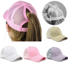 Новая модная женская Повседневная бейсбольная кепка с хвостиком Регулируемый ошейник для собак спортивная Гольф Выходная шляпа дышащая хип хоп Кепка летняя