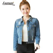 Новинка года Для женщин джинсовая куртка для девочек; сезон весна; модная Рваные джинсы пальто с длинным рукавом с отверстием женский пиджак jaqueta feminina WS079