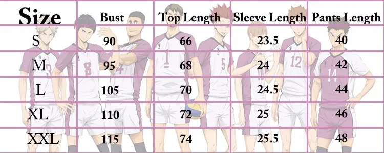 Haikyuu!! Shiratorizawa Gakuen Volleyball Club Uniform