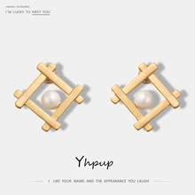 Yhpup 925 Pin Модные Элегантные Очаровательные металлические Геометрические Квадратные серьги-гвоздики с искусственным жемчугом женские массивные ювелирные изделия Oorbellen